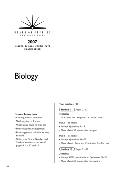 Biology 2007 HSC Exam Paper
