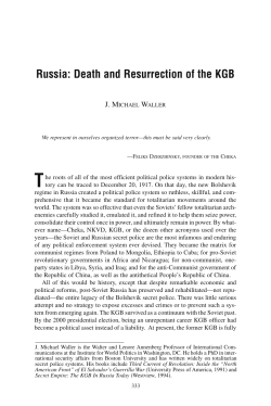 Russia: Death and Resurrection of the KGB