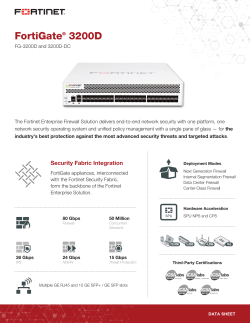 3200 - Fortinet