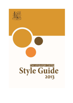 LC Style Guide.docx