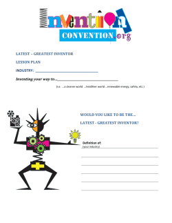 LATEST GREATEST INVENTOR LESSON PLAN