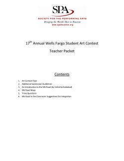 17 Annual Wells Fargo Student Art Contest Teacher Packet Contents