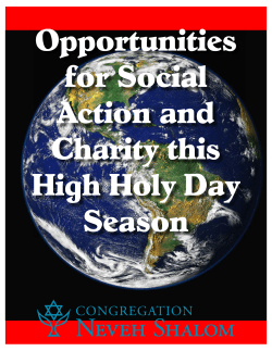 click here - Neveh Shalom