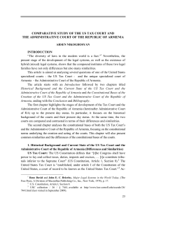 comparative study of the us tax court and the administrative court of