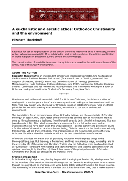 A eucharistic and ascetic ethos: Orthodox Christianity and the
