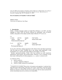 On At-Causatives of Transitive Verbs in Chaha