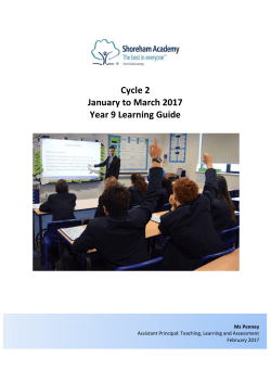 Year 9 Guide - Shoreham Academy