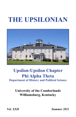 The Upsilonian - University of the Cumberlands