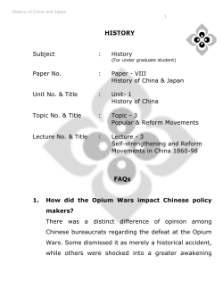 HISTORY Subject : History Paper No. : Paper