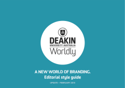 Deakin University Editorial Style Guide