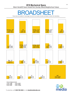 Miami Herald, el Nuevo Herald Mechanical Specs