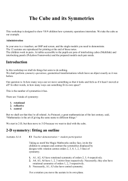The Cube session notes