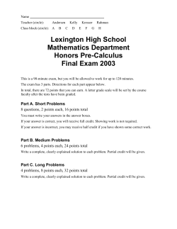 questions - Lexington Public Schools