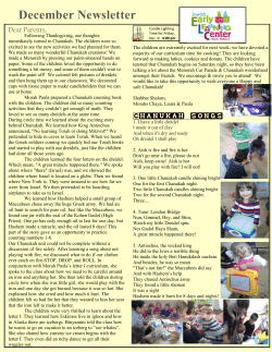December Newsletter - Chabad Center for Jewish Life