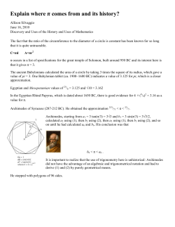 Document