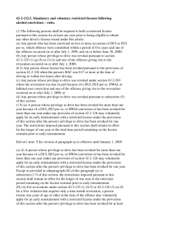 Colorado Revised Statute sec. 42-2