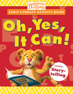 Early Literacy Activity Guide
