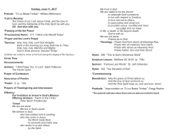 Sunday, May 21, 2017 Prelude: &ldquo;Fantasia On a Theme of Sweelinck