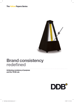 Brand consistency redefined