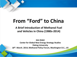 Kai Zhao, CAAEFA and Peking University