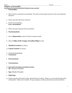 Study Guide 13 Personality