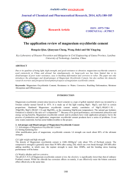 The application review of magnesium oxychloride cement