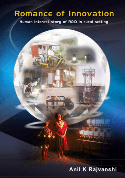 Romance of Innovation - Nimbkar Agricultural Research Institute