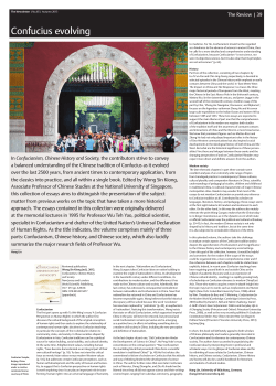 Confucius evolving