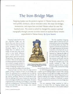 The Iron-Bridge Man