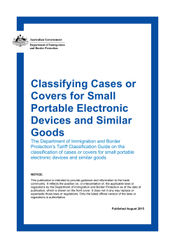 Classifying Cases or Covers for Small Portable Electronic Devices