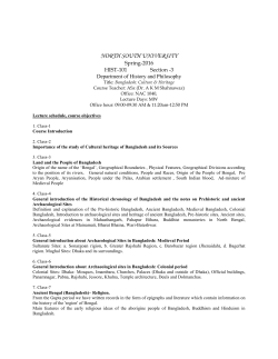 HIS101 - North South University