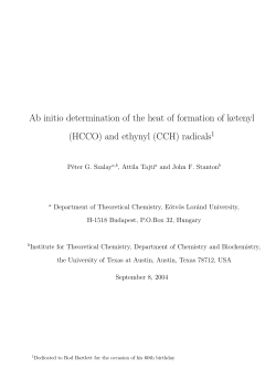 Ab initio determination of the heat of formation of ketenyl (HCCO