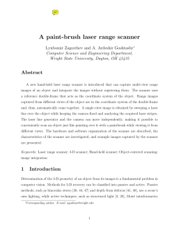 A paint-brush laser range scanner