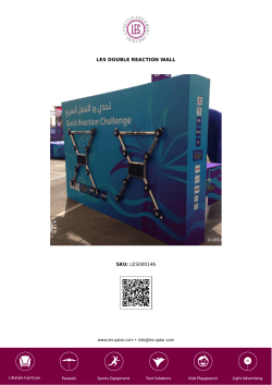 les double reaction wall