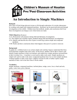 LP SimpleMachines