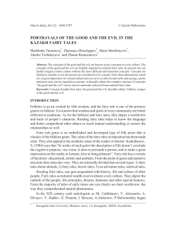 portrayals of the good and the evil in the kazakh fairy tales