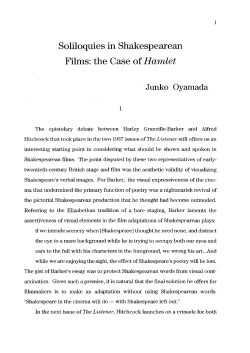 Soliloquies in Shakespearean Films: the Case of Hamlet