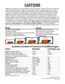 CAFFEINE