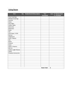 Living Room - Rivet Insurance