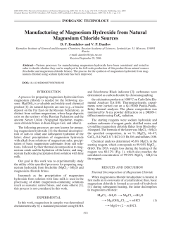 Manufacturing of magnesium hydroxide from natural magnesium