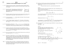 Solutions to the European Kangaroo Grey Paper