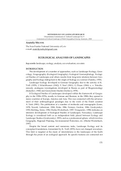 ECOLOGICAL ANALYSIS OF LANDSCAPES
