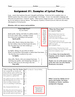 Assignment #1: Examples of Lyrical Poetry