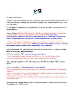 input on the staff recommendations