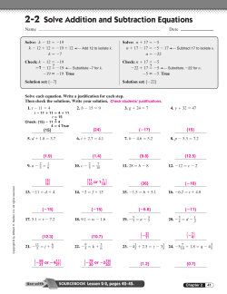2-2 Solve Addition and Subtraction Equations