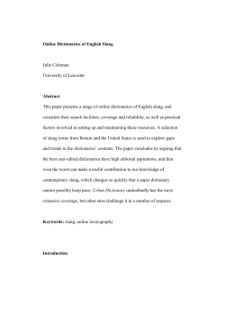 Online Dictionaries of English Slang