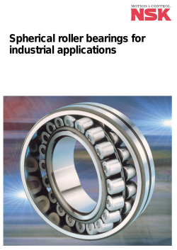 Spherical roller bearings for industrial applications
