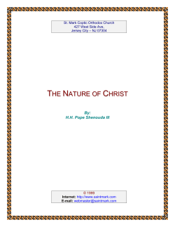 The Nature of Christ