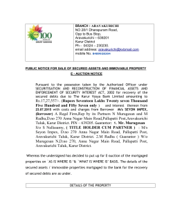 Rs.17,27,557/-. (Rupees Seventeen Lakhs Twenty seven Thousand