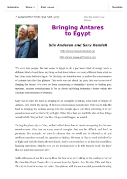 Bringing Antares to Egypt